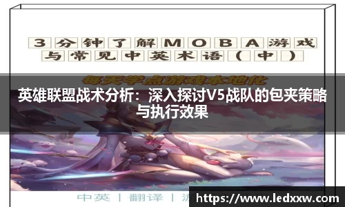 米乐YY易游