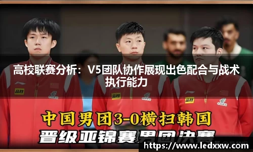 米乐YY易游