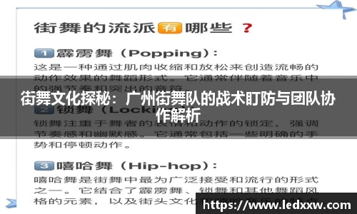 易游体育