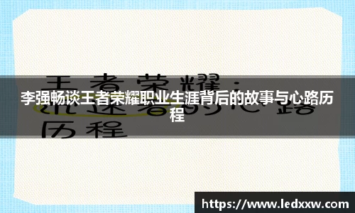 米乐YY易游