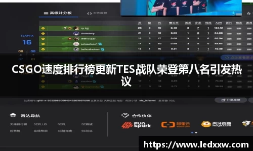 yy易游体育