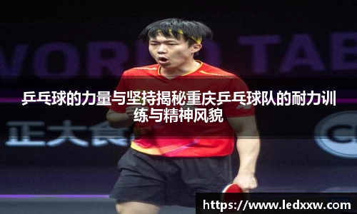 易游