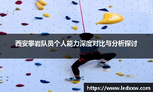 yy易游体育