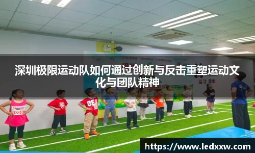 易游