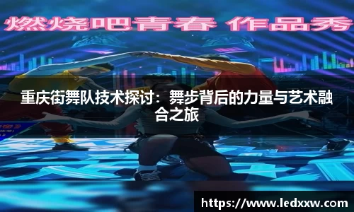 易游体育
