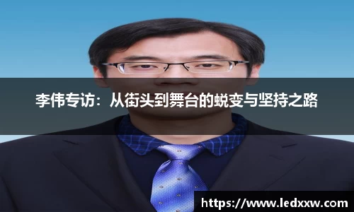 yy易游体育