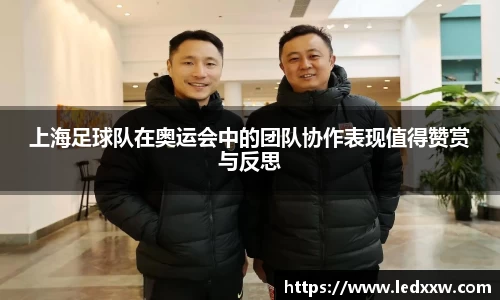 易游