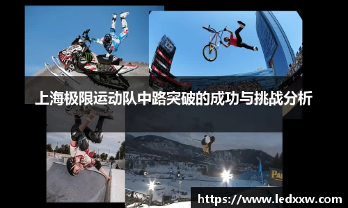 yy易游体育