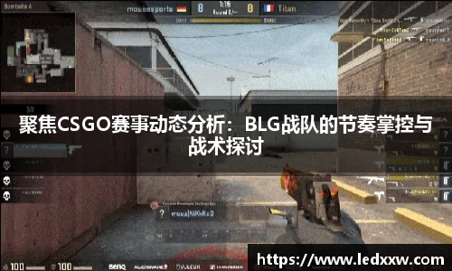 yy易游体育