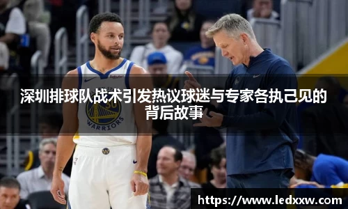 米乐YY易游