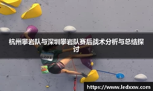 yy易游体育
