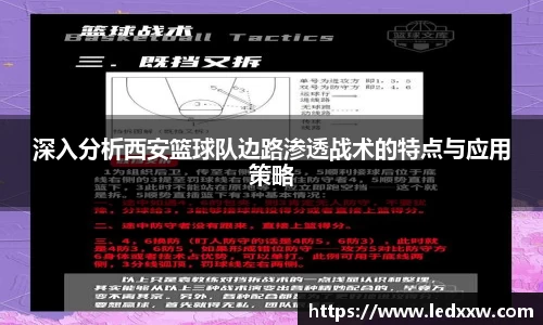 yy易游体育