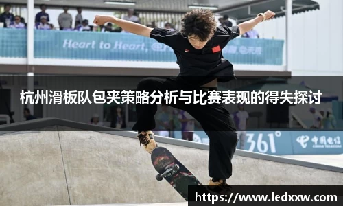 易游