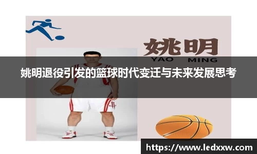 米乐YY易游