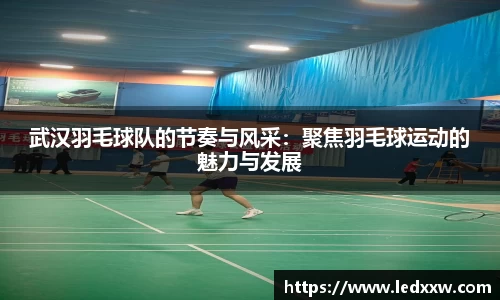 米乐YY易游