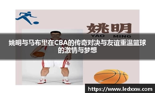 易游